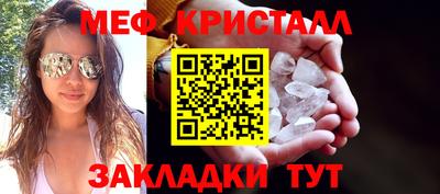 не бодяженный Малоярославец