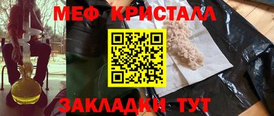 не бодяженный Малоярославец