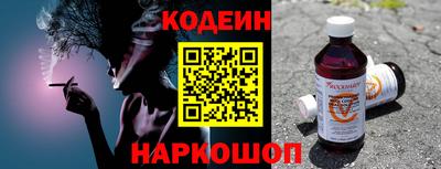 гашик Малгобек