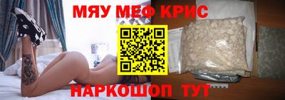 не бодяженный Малоярославец