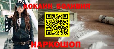 гашик Малгобек