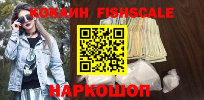 не бодяженный Малоярославец