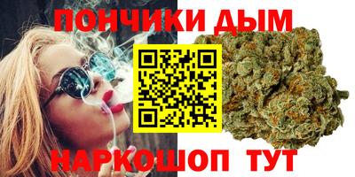 не бодяженный Малоярославец