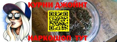гашик Малгобек