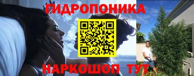 не бодяженный Малоярославец