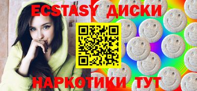 дмт Ливны