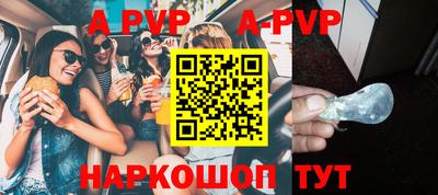 гашик Малгобек