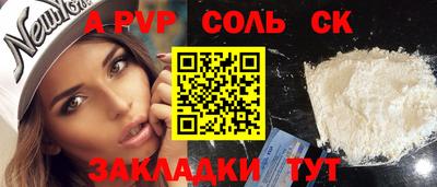 индика Ликино-Дулёво