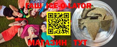 индика Ликино-Дулёво