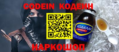 не бодяженный Малоярославец
