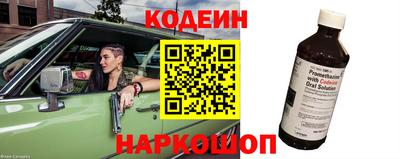 гашик Малгобек