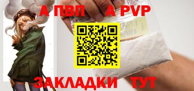 гашик Малгобек