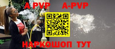 не бодяженный Малоярославец