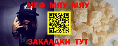 индика Ликино-Дулёво