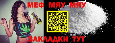 не бодяженный Малоярославец