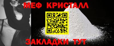 не бодяженный Малоярославец